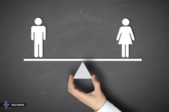 عدالت جنسیتی در آموزش، زمینه ساز پیشرفت علمی و فرهنگی کشور 