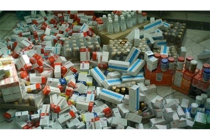 رسیدگی به پرونده کشف داروهای قاچاق در اصفهان