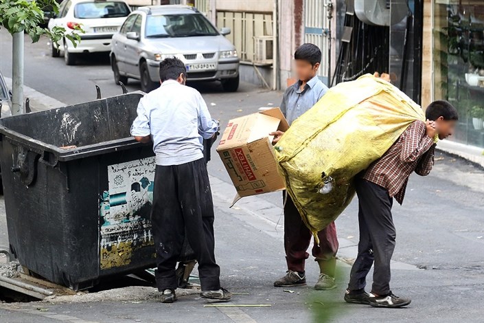 ساماندهی کودکان کار تهران وکرج  تا نوروز