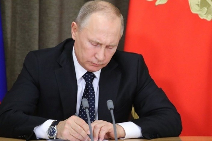 امضا فرمان تعلیق پیمان آی ان اف توسط پوتین  