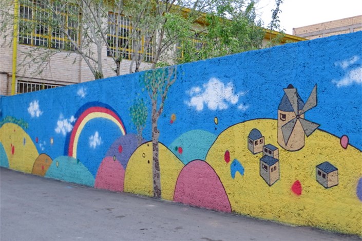 دیوار محله شهرمان را خودمان رنگ کنیم