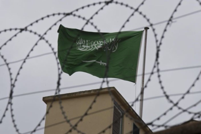  اتحادیه اروپا از سازمان ملل علیه عربستان حمایت کرد