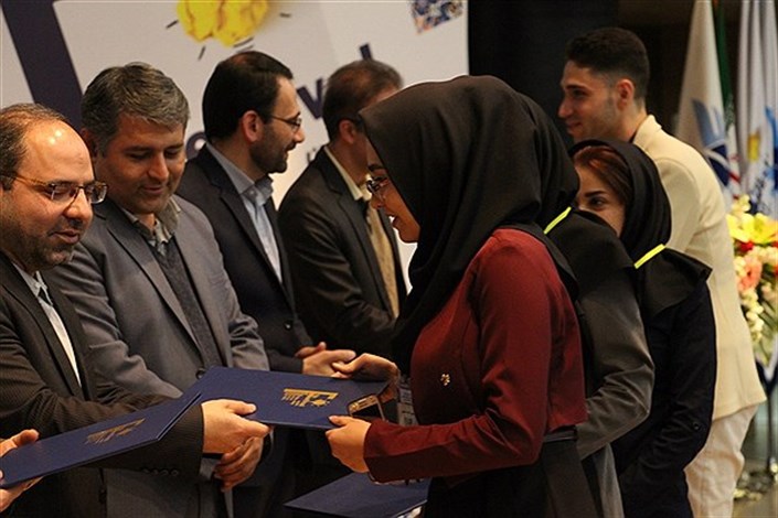 هفتمین جشنواره مخترعان و مبتکران دانشگاه آزاد اسلامی برگزیدگان خود را شناخت