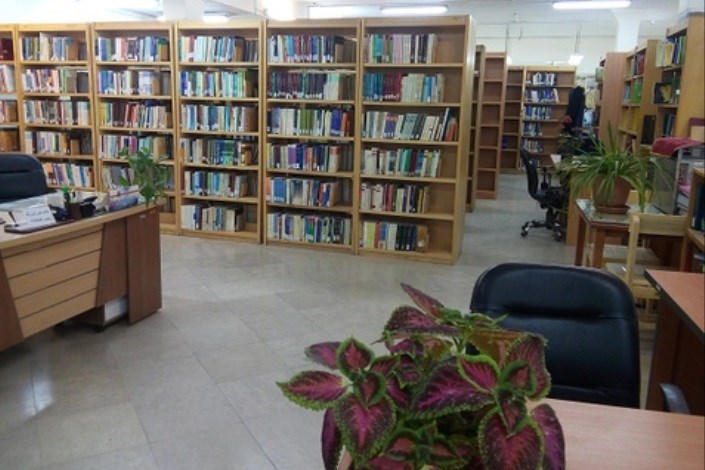 سامانه یکپارچه کتابخانه های دانشگاه تهران رونمایی شد