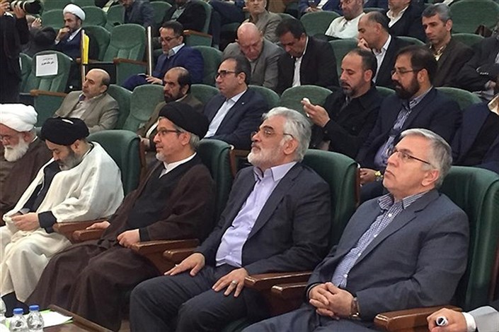 سومین کنگره «کرسی‌های نظریه‌پردازی، نقد و مناظره در چهل سالگی انقلاب اسلامی» برگزار شد