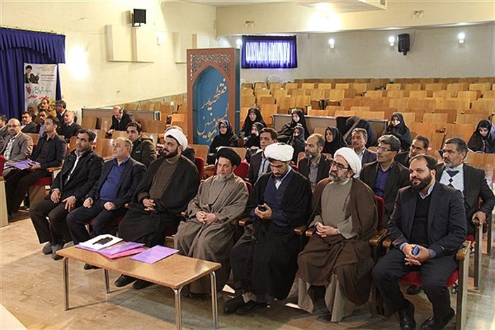 مدیریت راهبردی فرهنگی با استفاده از ظرفیت‌های دانشگاه آزاد اسلامی
