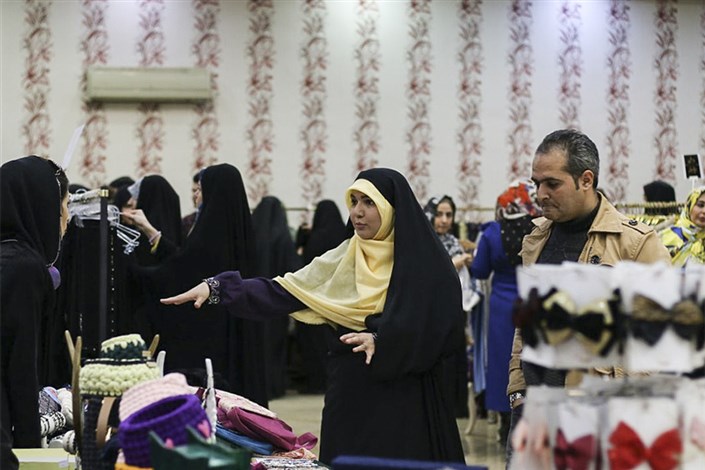 برگزاری نمایشگاه عفاف و حجاب سماء تبلیغ دین بود