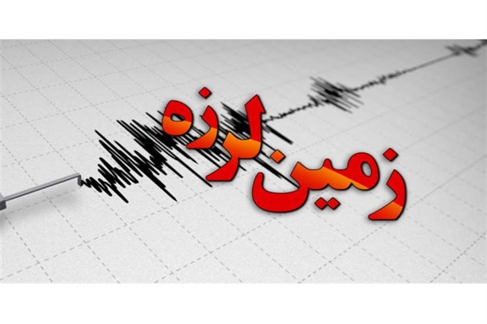 زمین لرزه  4 ریشتری تسوج در آذربایجان شرقی را لرزاند