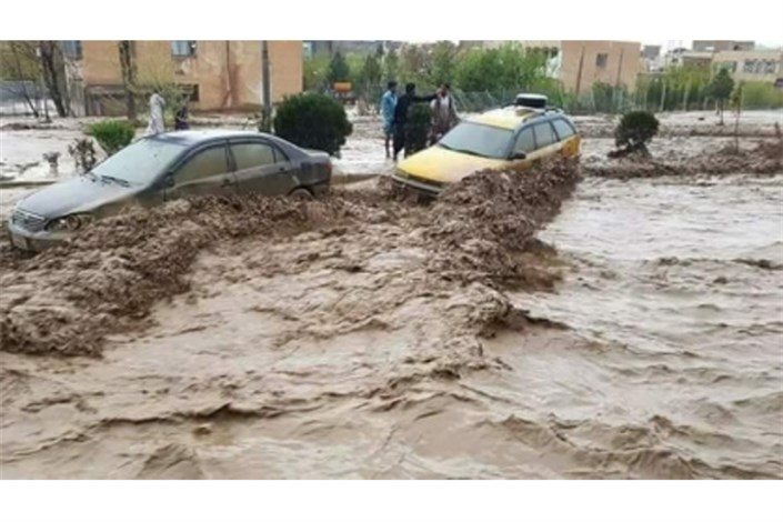 مردم فردا به مناطق غربی کشور سفر نکنند/خطر سیلاب در 9 استان