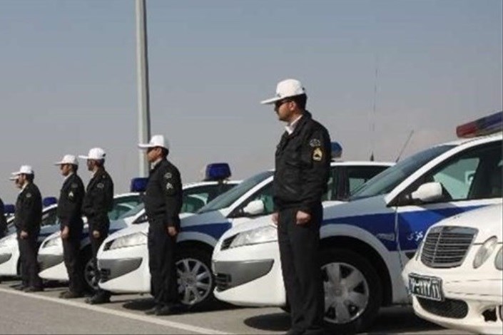 آماده‌باش کامل پلیس راهور تهران بزرگ در روز طبیعت