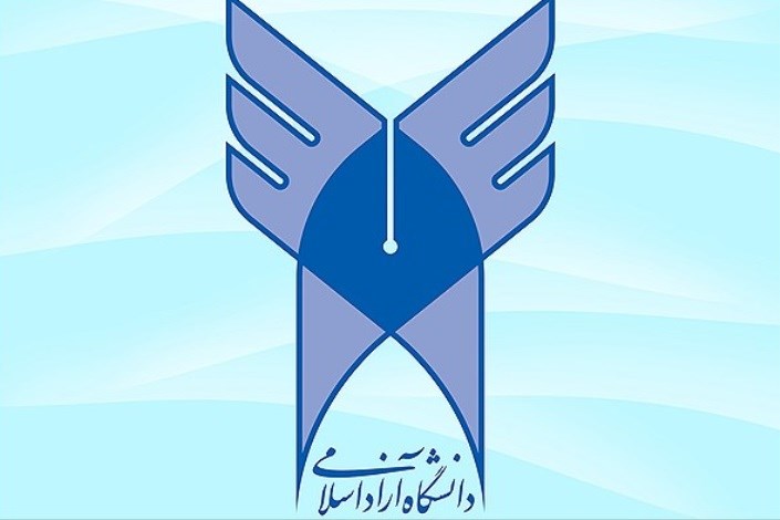 اعلام آمادگی دانشگاه آزاد اسلامی آذربایجان شرقی برای کمک به سیل‌زدگان