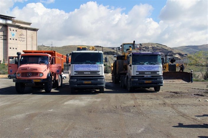 اعزام ماشین‌آلات سنگین و راه‌سازی واحدهای دانشگاه آزاد به استان سیل‌زده لرستان 