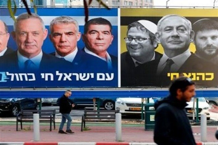رای گیری انتخابات پارلمانی اسرائیل آغاز شد 
