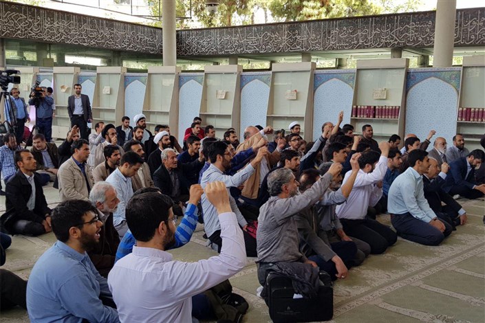 دانشجویان دانشگاه تهران  حمایت خود را از سپاه پاسداران اعلام کردند 