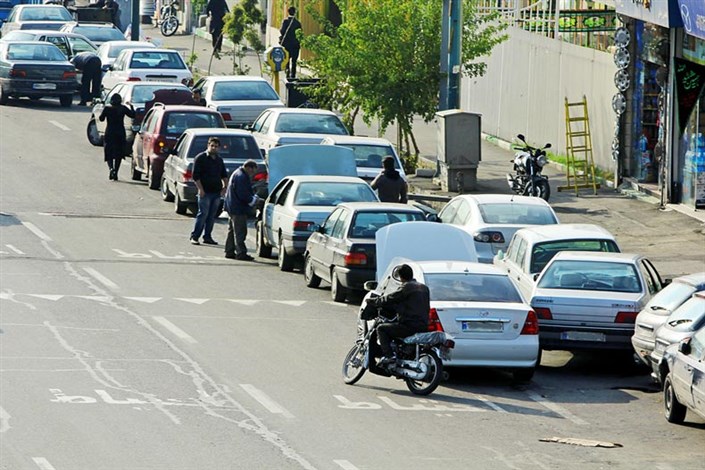 معابر منطقه 2 تهران برای پارک خودروهاپولی شد + جزییات و اسامی خیابان‌ها