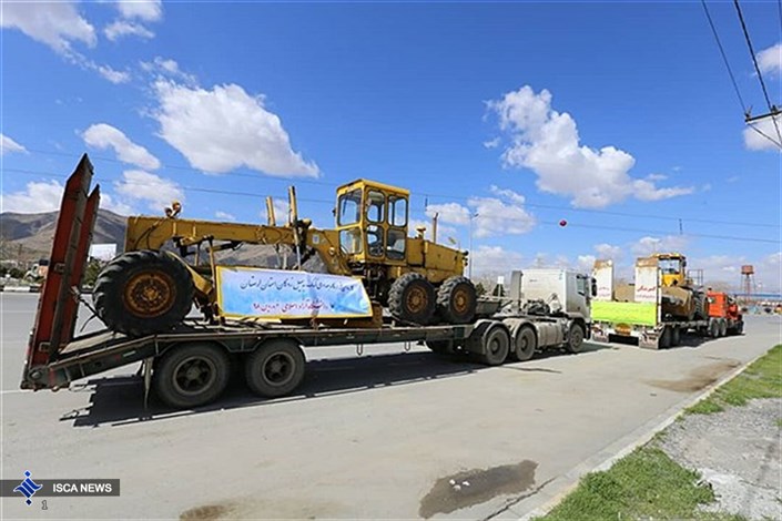 ماشین‌آلات واحد‌های دانشگاه آزاد اسلامی به  پلدختر رسید/ 11 لودر، کامیون و 6 مینی بوس به لرستان ارسال شد