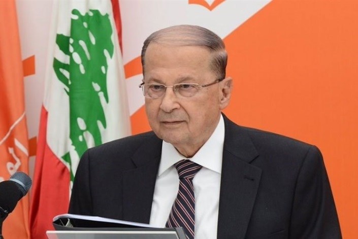 رئیس جمهور لبنان تصمیم آمریکا را محکوم کرد 