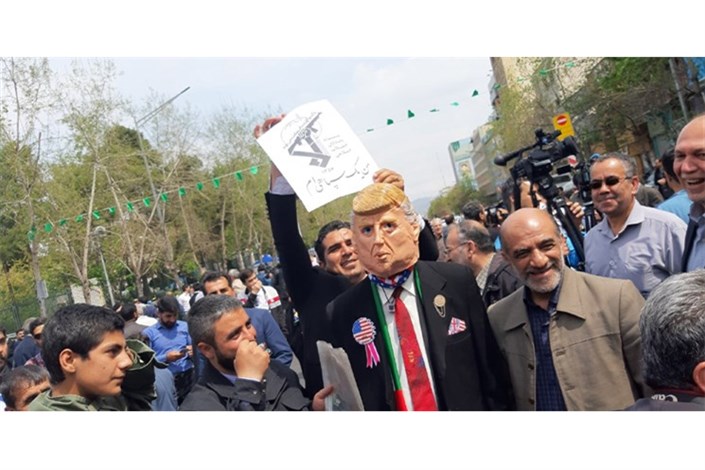  راهپیمایی مردم تهران در محکومیت اقدام آمریکا علیه سپاه