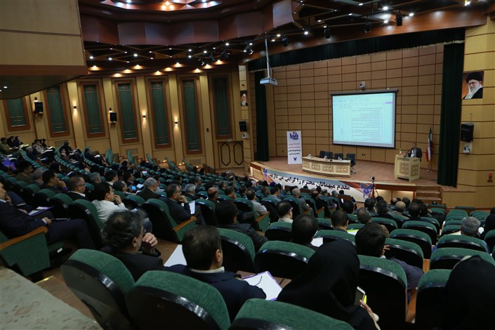 برگزاری کارگاه آموزشی ارتقای مرتبه علمی ویژه اعضای هیات علمی در واحد تهران مرکزی