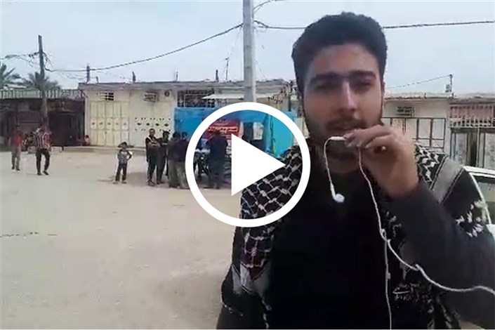 گزارش خبرنگار ایسکانیوز ازمناطق سیل‌زده خوزستان