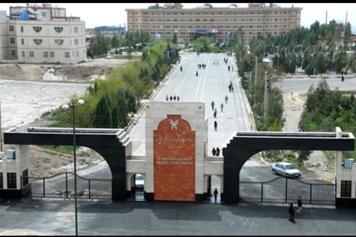 ساخت اولین سوئیچ گرافنی در دانشگاه آزاد اسلامی واحد ورامین ـ پیشوا