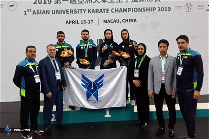 مدال طلای آسیایی در تصرف  کاراته کاران دانشگاه آزاد اسلامی 