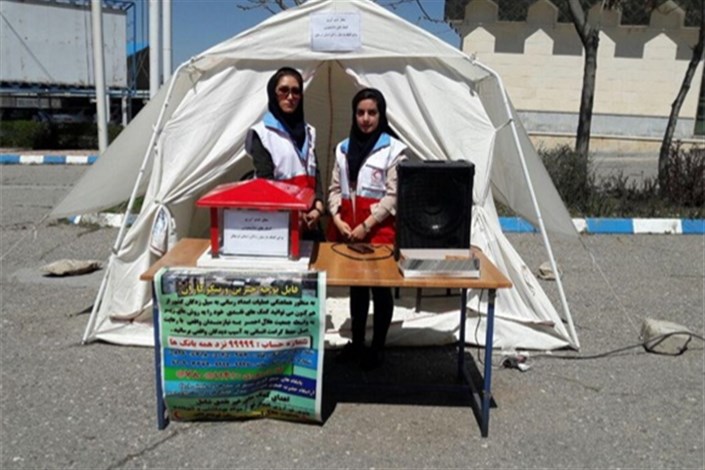 ارسال کمک های نقدی و غیر نقدی واحد تویسرکان به مناطق سیل زده استان لرستان
