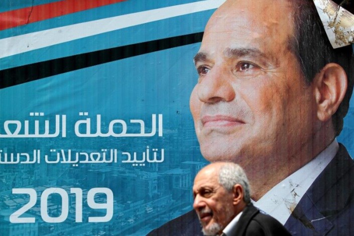 همه پرسی اصلاح قانون اساسی در مصر شروع شد 