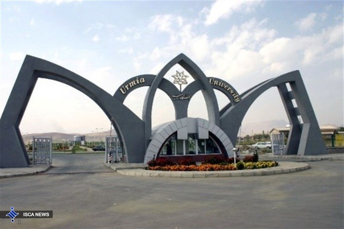 سامانه‌ مجازی برای دفاع از پایان‌نامه دانشجویان در دانشگاه ارومیه راه‌اندازی می‌شود