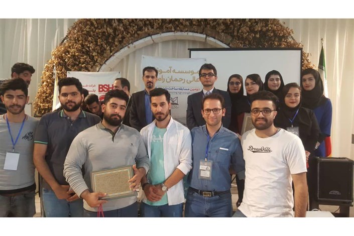 دانشگاه آزاد اسلامی واحد رامسر در مسابقات بتن پرمقاومت خوش درخشید