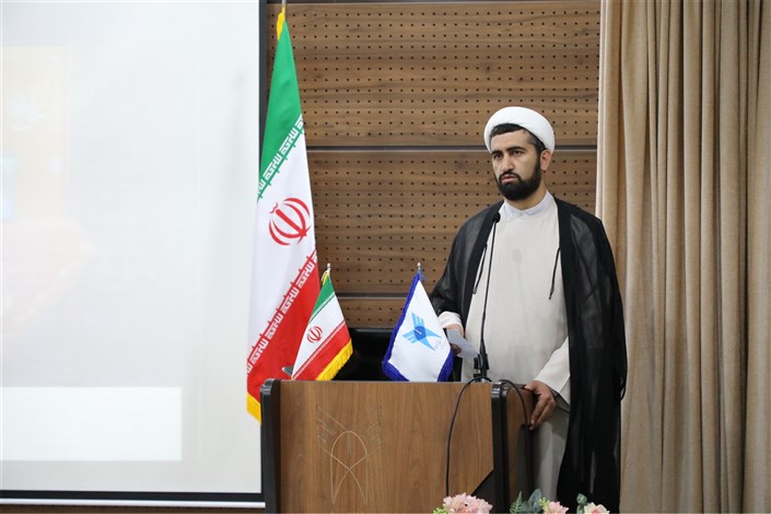 اولین همایش تخصصی فعالان فرهنگی دانشگاه آزاد اسلامی استان فارس در واحد شیراز برگزار شد