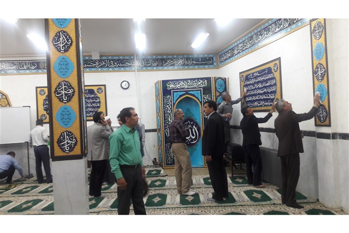 مسجد محل عبادت و ماوای گم گشتگان است