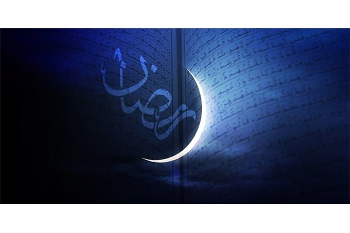 برگزاری ویژه‌برنامه بسیج دانشجویی امام صادق(ع) در ماه رمضان