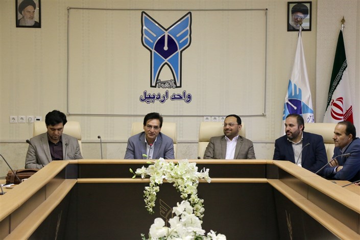 مرکز تحقیقات آب دانشگاه آزاد اسلامی اردبیل آغاز بکار کرد