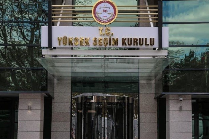 نتایج انتخابات شهرداری استانبول باطل شد 