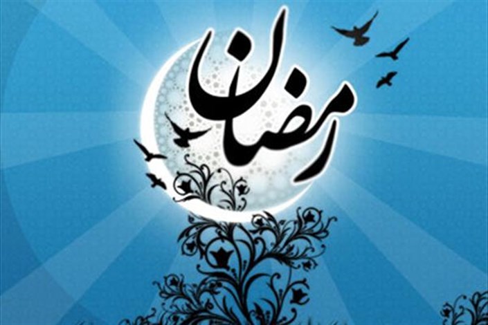 برگزاری جشن مجازی رمضان توسط کانون‌های فرهنگی دانشگاه آزاد قزوین