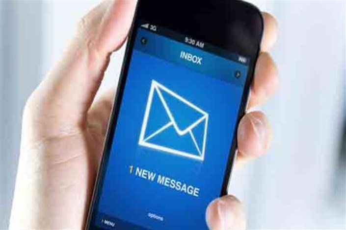 پیامک افزایش نرخ گمرکی گوشی‌های موبایل جعلی است