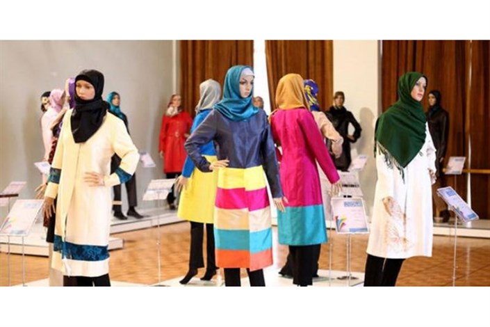 حضور بیش از 50 غرفه در نمایشگاه  عفاف و حجاب