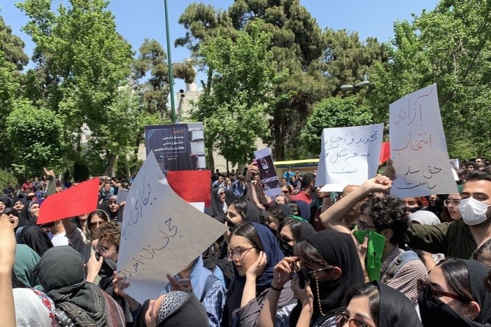 دانشگاه تهران به آزمایشگاهی برای جریان برانداز تبدیل شده است/ درخواست برکناری  رئیس دانشگاه تهران