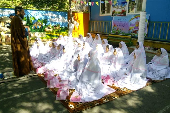 جشن شکرگزاری رمضان در مدرسه ابتدایی دخترانه سمای کرج برگزار شد