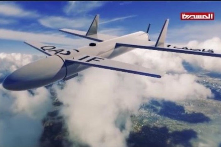حمله پهپادی ارتش یمن به پایگاه هوایی «ملک خالد» در عربستان