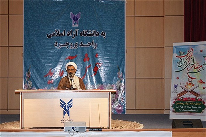  تأسیس رشته‌های متناسب با فرهنگ و اعتقادات جامعه در دانشگاه آزاد اسلامی