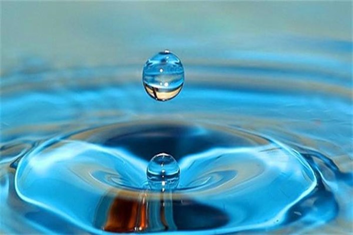 تامین آب از طریق فناوری آب اصلاح شده