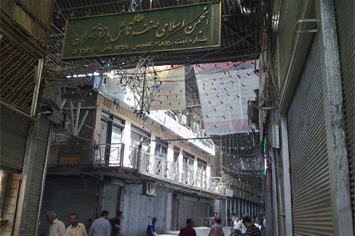 ضرورت توجه  به آشفتگی سیم‌های برق در بازار تهران