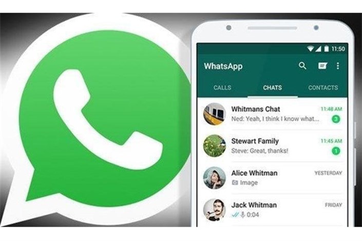 کنایه موسس تلگرام به واتس‌اپ