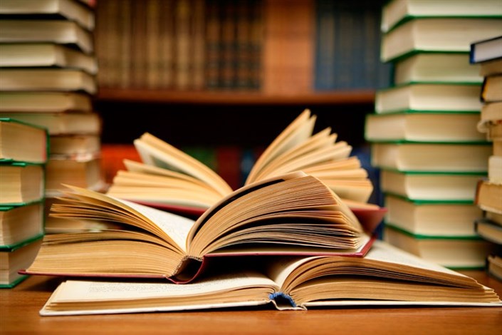 تألیف ۱۱ کتاب بومی سازی شده علوم انسانی در دانشگاه آزاد نجف‌آباد
