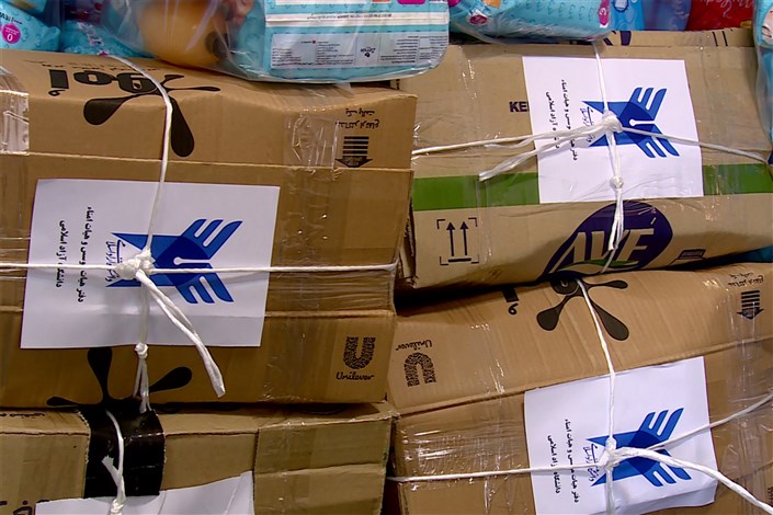 ارسال بسته‌های حمایتی از سوی کارکنان هیأت امنای دانشگاه آزاد اسلامی به پلدختر