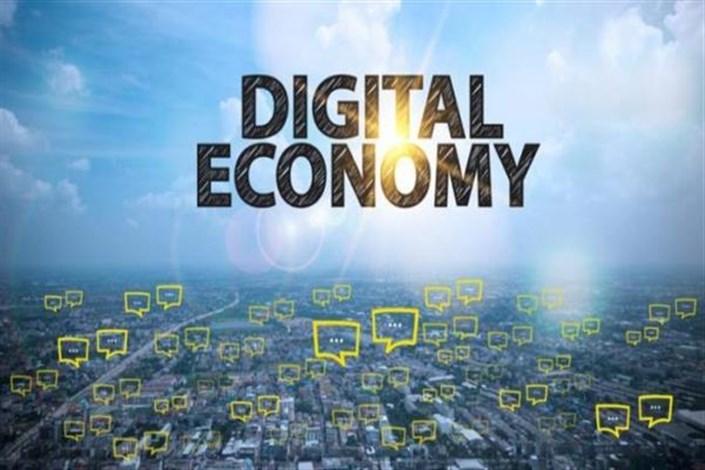 بهره مندی شرکت‌های نوپا در اقتصاد دیجیتال از معافیت مالیاتی و بیمه‌ای