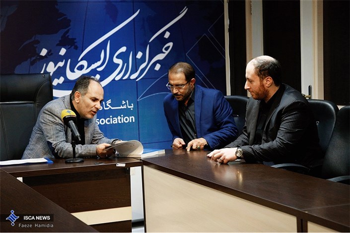 گزیده نشست خبری مدیر کل مراکز تحقیقاتی و ارتباط با صنعت دانشگاه آزاد اسلامی