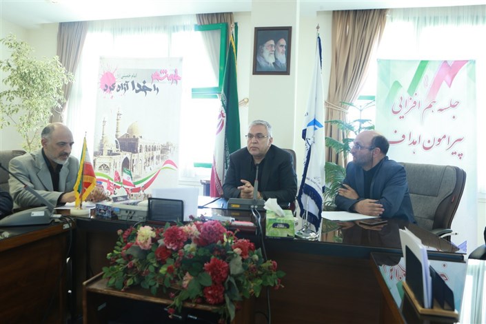 جلسه شورای پایگاه مقاومت شهید باکری بسیج کارکنان واحد تهران مرکزی برگزار شد